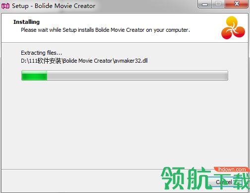 Bolide Movie Creator破解版