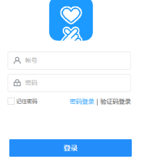 比心聊天室客户端官方版