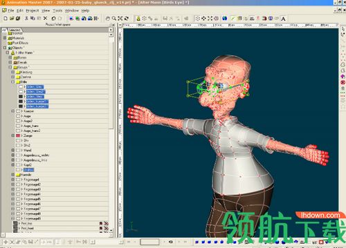Hash Animation Master破解版
