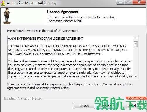 Hash Animation Master破解版