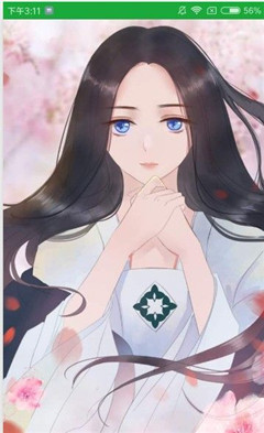 优优韩漫库手机版下载