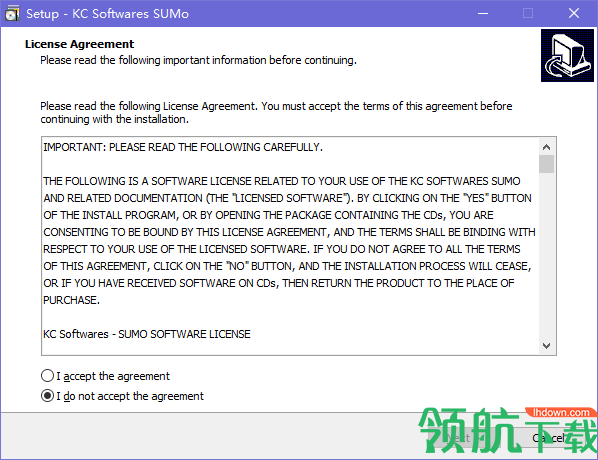 SUMo软件升级助手绿色官方版