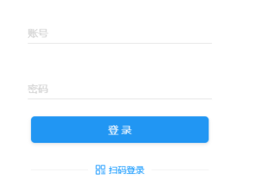 美师优课授课助手官方版