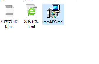 美师优课切题工具官方版