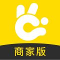 弹个车商家版