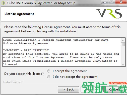 VRayScatter for Maya破解版