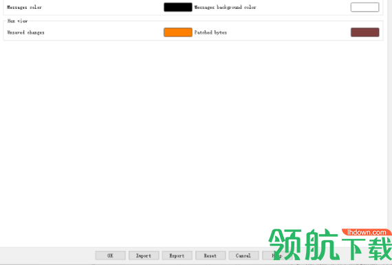 IDAPro反汇编工具官方版