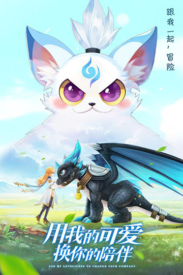 风色世界破解版