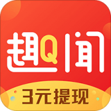 趣闻看看安卓版