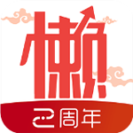懒投资app