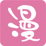 海域漫画破解版