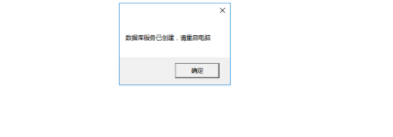 冠群进销存管理软件官方版