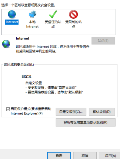 精易抓包浏览器官方版