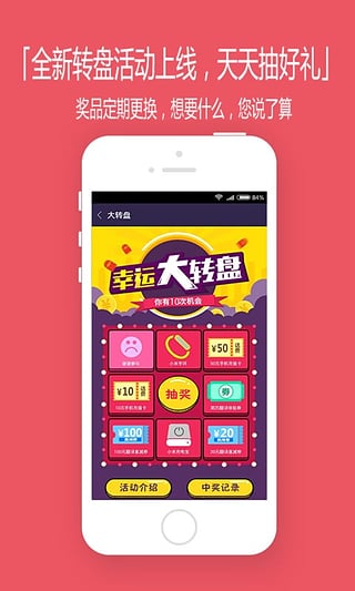找翻译手机版下载