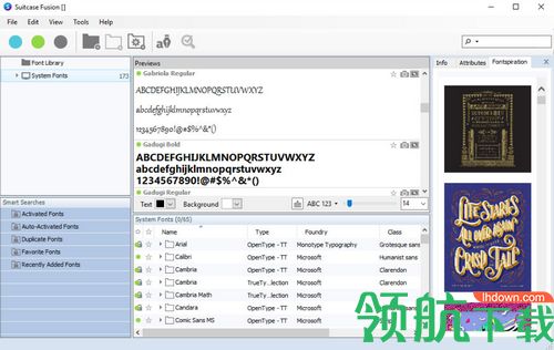 Suitcase Fusion 7破解版