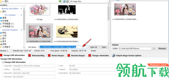 PhotoEXIFAndWatermarkMaker图片处理工具官方版