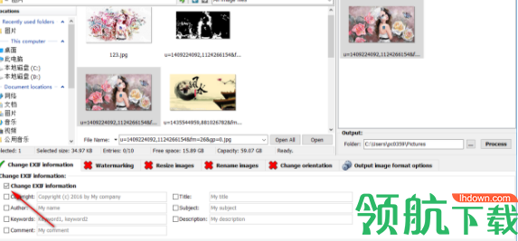 PhotoEXIFAndWatermarkMaker图片处理工具官方版