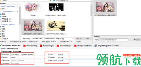 PhotoEXIFAndWatermarkMaker图片处理工具官方版