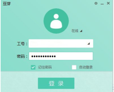 苏宁豆芽客户端官方版