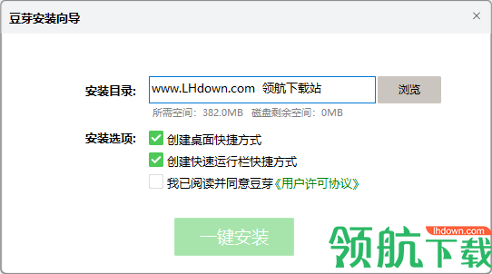 苏宁豆芽客户端官方版