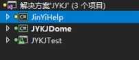 精易c#框架绿色官方版