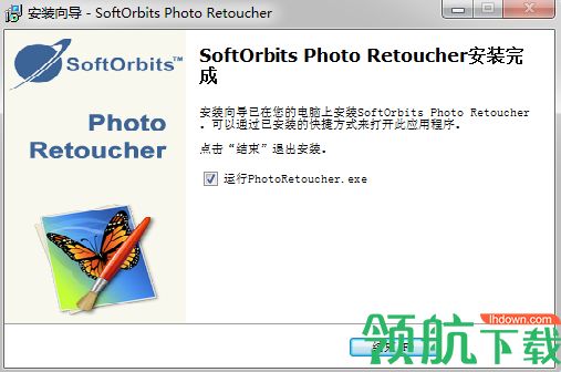 SoftOrbits Photo Retoucher破解版(照片修复软件)