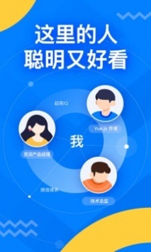 掘金app下载