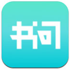 书问阅读破解版