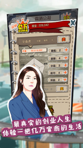 一亿小目标测试服