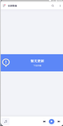 视频播放