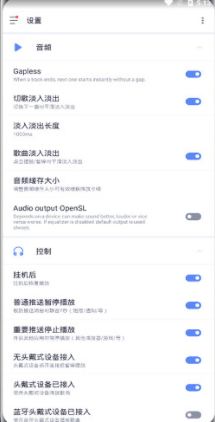 视频播放