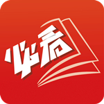 必看小说破解版