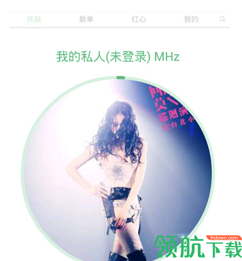 豆瓣FM6.0先行版