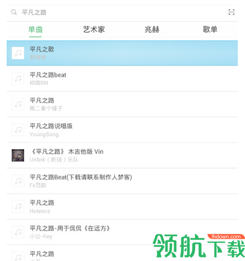 豆瓣FM6.0先行版