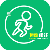 惠运动安卓版