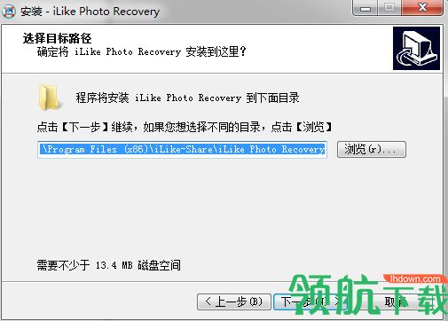 iLike Photo Recovery中文破解版