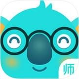 考拉阅读教师端app