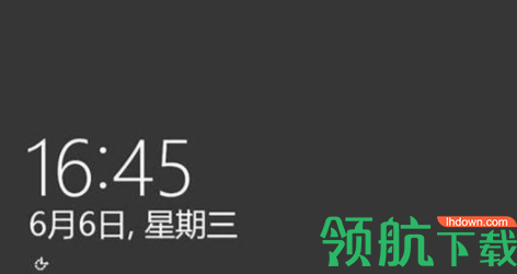 WindowsServer2012中文企业版