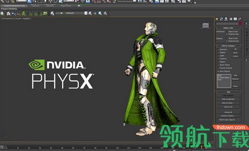Mental Ray for maya 2018破解版