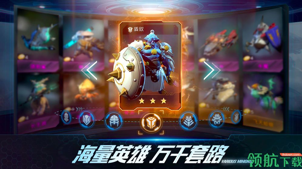 战争艺术：赤潮国际服