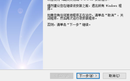 N配资交易端官方版