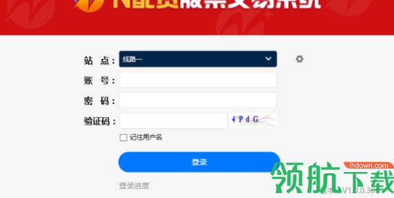 N配资交易端官方版