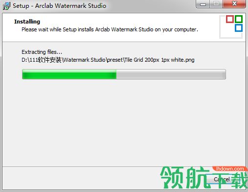 Arclab Watermark Studio破解版