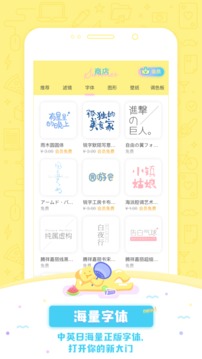 黄油相机去水印