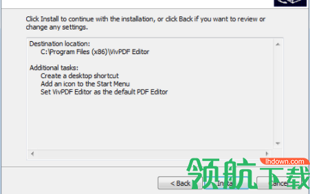VivPDF文件编辑器官方版