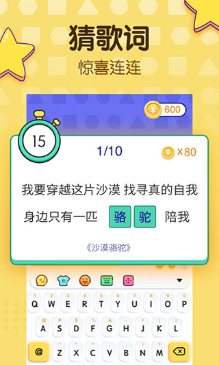 201907041017226392