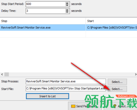 VovStopStart进程管理软件官方版