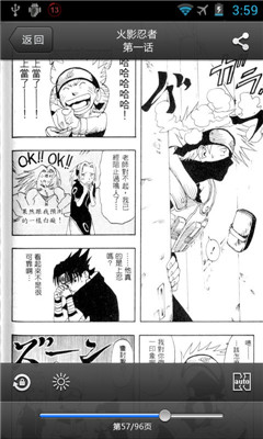 千寻韩漫手机版