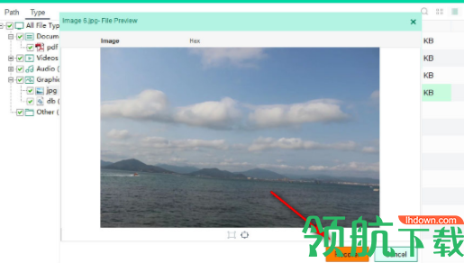 DigitalCameraPhotoRecoveryWizard官方版