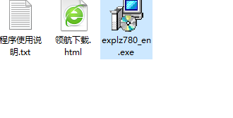 Explzh压缩文件提取工具官方版